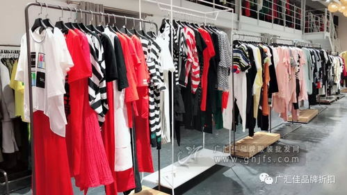 女裝強勢品牌折扣店入駐廣匯佳服飾，引領零售新風尚